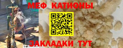 скорость mdpv Ликино-Дулёво