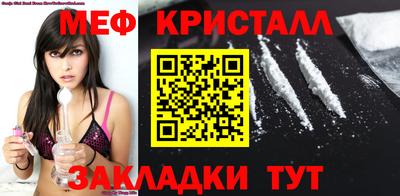 скорость mdpv Ликино-Дулёво