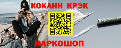 крисы Ливны