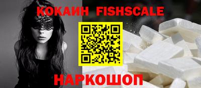 крисы Ливны