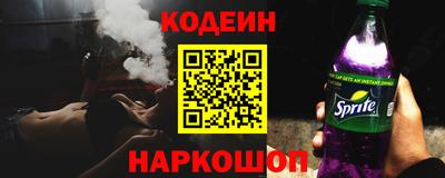 крисы Ливны