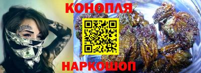 амфетамин Лесосибирск