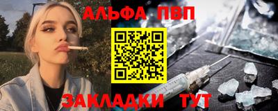 скорость mdpv Ликино-Дулёво
