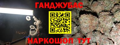 скорость mdpv Ликино-Дулёво