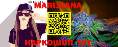 крисы Ливны