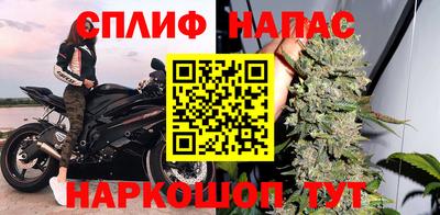 скорость mdpv Ликино-Дулёво
