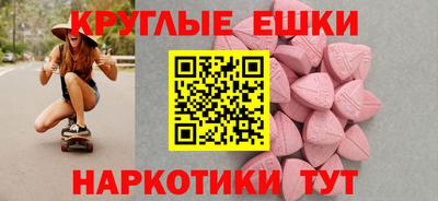 скорость mdpv Ликино-Дулёво