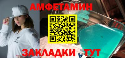 скорость mdpv Ликино-Дулёво