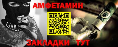 скорость mdpv Ликино-Дулёво