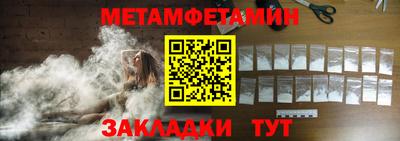 крисы Ливны
