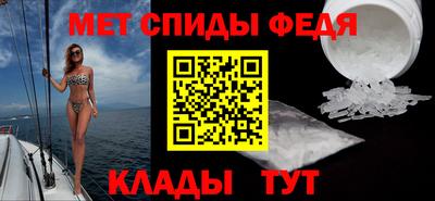 крисы Ливны