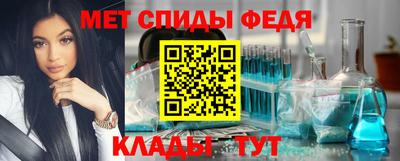 скорость mdpv Ликино-Дулёво
