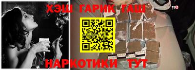 крисы Ливны