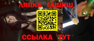 скорость mdpv Ликино-Дулёво