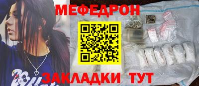 амфетамин Лесосибирск
