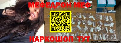 амфетамин Лесосибирск