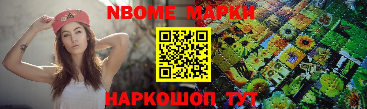 LSD-25 экстази кислота  Вход с VPN  LSD-25 экстази  Выкса 